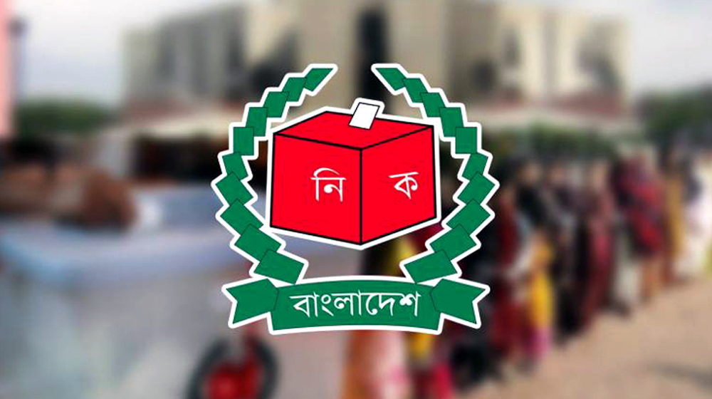 রোজার আগে উপজেলা পরিষদ নির্বাচন: ইসি